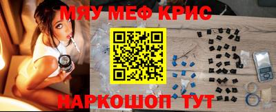 ECSTASY Ставрополь
