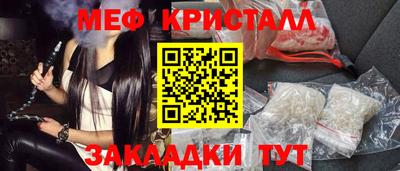 синтетический гашиш Старая Купавна