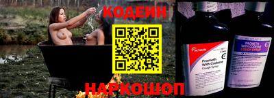 PSILOCYBIN Среднеуральск