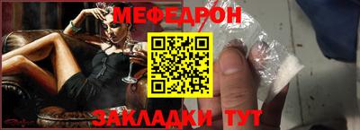 PSILOCYBIN Среднеуральск