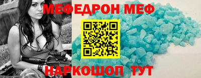 ECSTASY Ставрополь