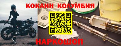 ECSTASY Ставрополь