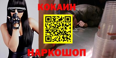 PSILOCYBIN Среднеуральск