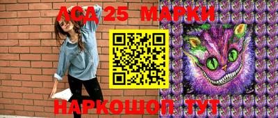 ECSTASY Ставрополь
