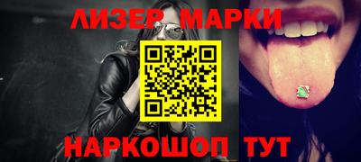 ECSTASY Ставрополь