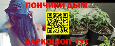 ECSTASY Ставрополь