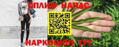 PSILOCYBIN Среднеуральск