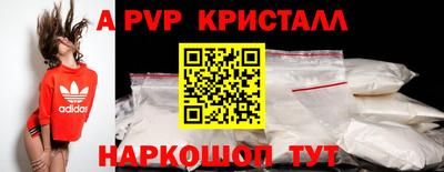PSILOCYBIN Среднеуральск