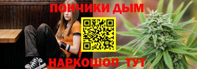 ECSTASY Ставрополь