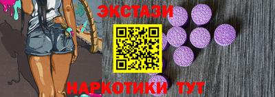 PSILOCYBIN Среднеуральск