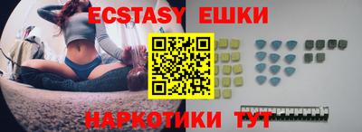 PSILOCYBIN Среднеуральск
