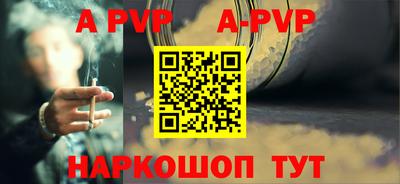 ECSTASY Ставрополь