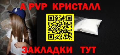ECSTASY Ставрополь