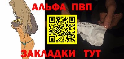 ECSTASY Ставрополь