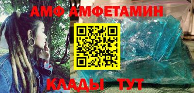 PSILOCYBIN Среднеуральск