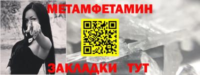 PSILOCYBIN Среднеуральск