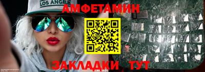 ECSTASY Ставрополь