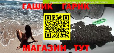 PSILOCYBIN Среднеуральск