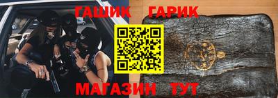 PSILOCYBIN Среднеуральск