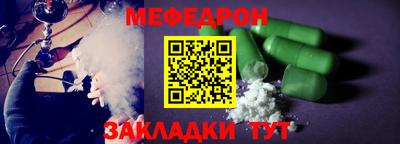 PSILOCYBIN Среднеуральск