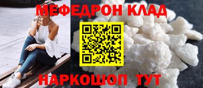 PSILOCYBIN Среднеуральск