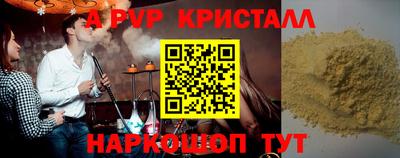 PSILOCYBIN Среднеуральск